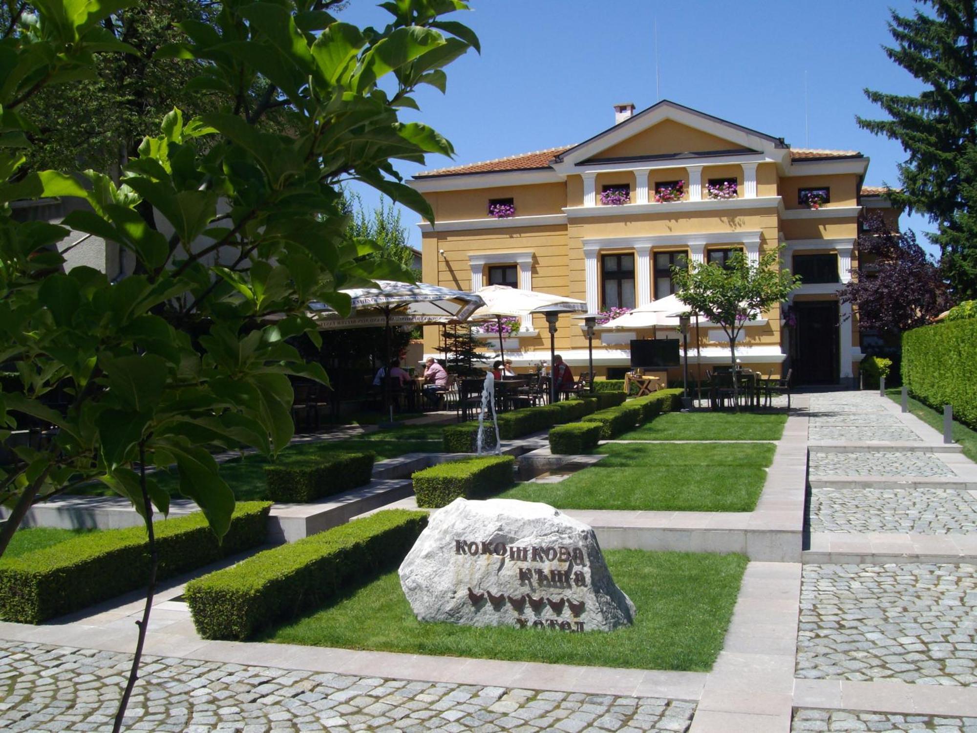 Kokoshkovata Boutique House Hotel Samokov Bagian luar foto