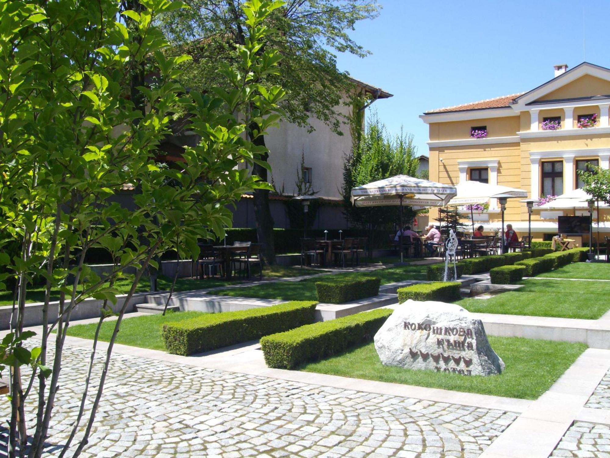 Kokoshkovata Boutique House Hotel Samokov Bagian luar foto